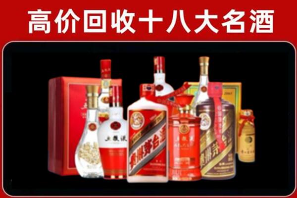 信宜市奢侈品回收价格